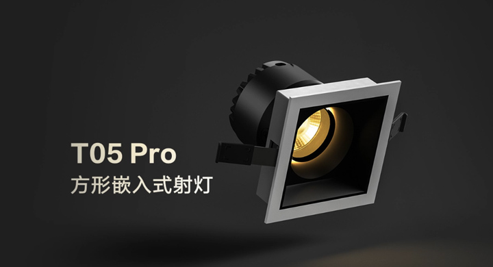 Ʒ | 4188ƶT05 Proϵ